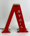 Monogram Led Lamp with your name