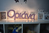 Luminaire with your name 70cm