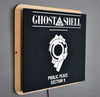 Ghost in the shell wall lamp